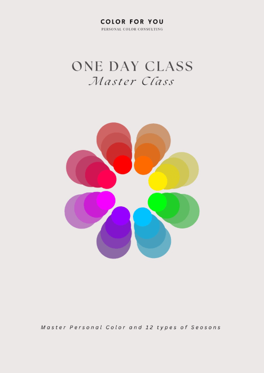 One Day Master Class