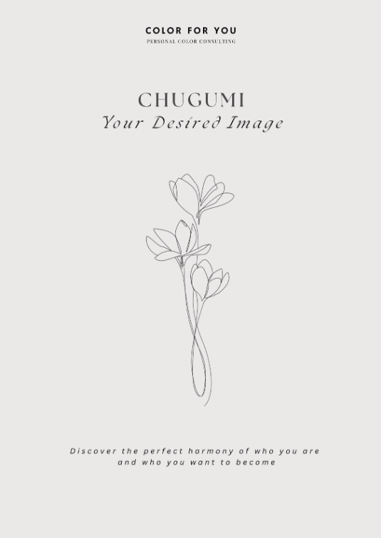 Chugumi - Your Desired Image